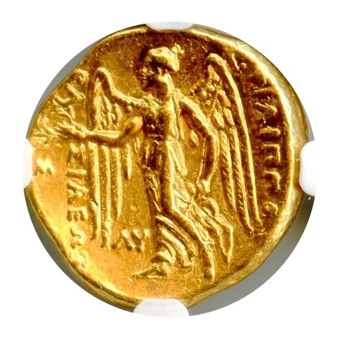 Ancient Greece - 323-317 BCE Kingdom of Macedon Philip III AV 