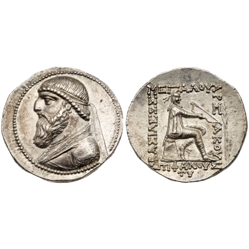 Ancient Greece - 121-91 BCE Parthian Kingdom, Mithradates II AR