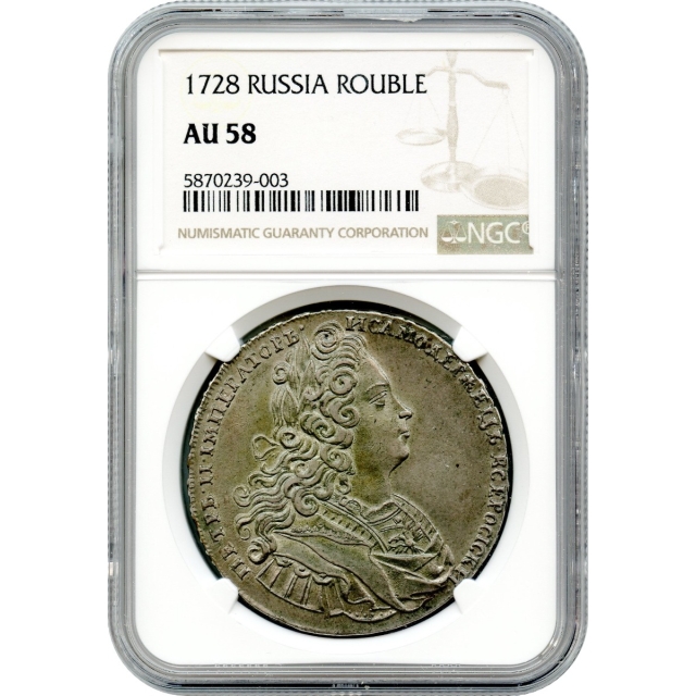 World Silver - 1728 Russia Rouble Peter II NGC AU58