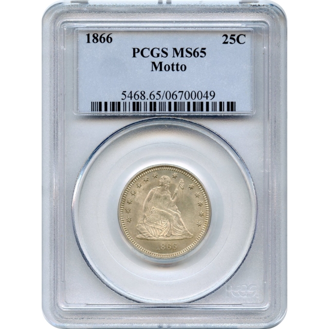 1866 25C Liberty Seated Quarter, with Motto PCGS MS65