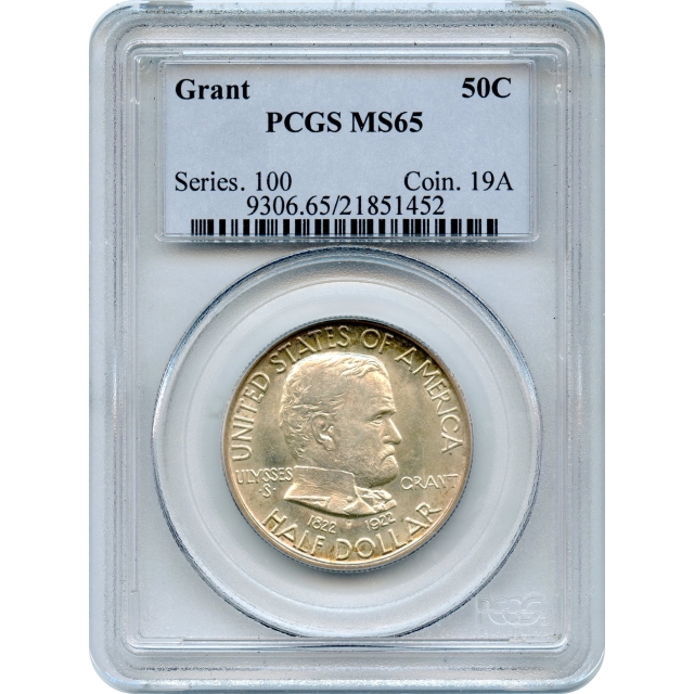 1922 50C Grant Silver Commemorative, No Star PCGS MS65
