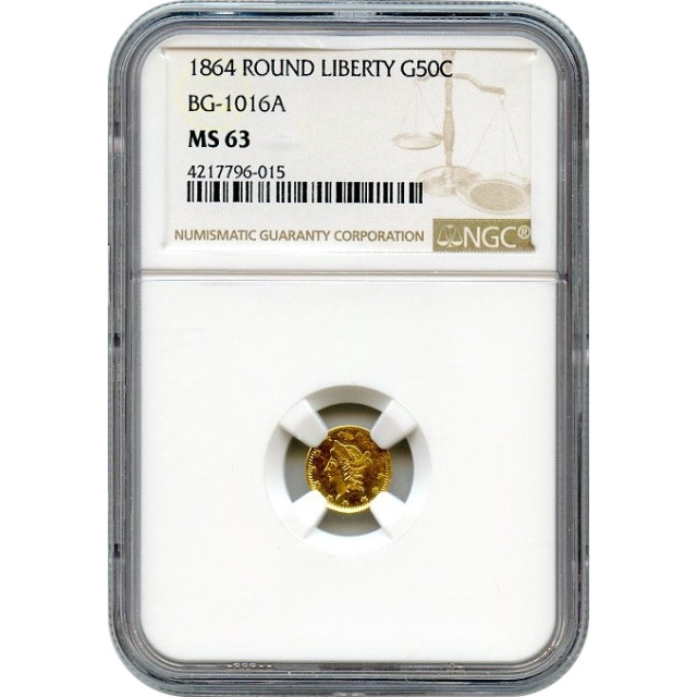 BG-1016A, 1864 California Fractional Gold 50C, Liberty Round NGC MS63 R8 - Tied for Finest Known!