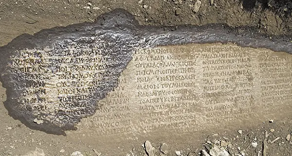 The Epicurean Inscription