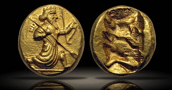 Colosseo Persia Coin