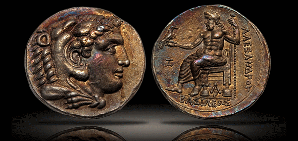 colosseo Heracles Coin