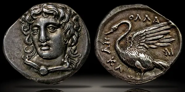 Colosseo Greek Forward Coin