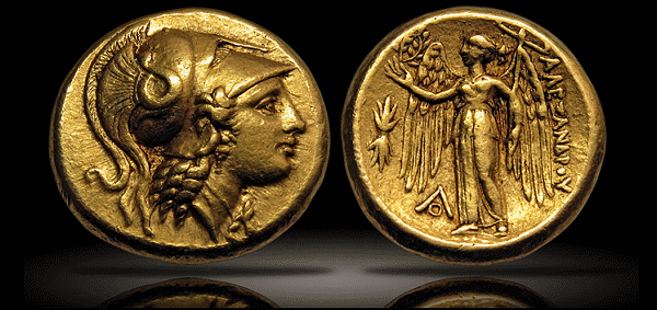 Gold Distater Coin