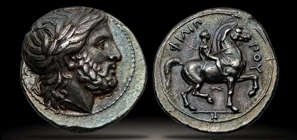 Phillip II Coin