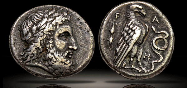 Zeus Colosseo Coin