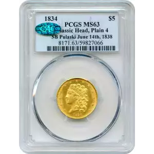 1834 Plain 4 (2)
