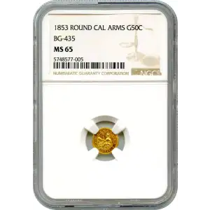 1853 ROUND BG-435 (3)