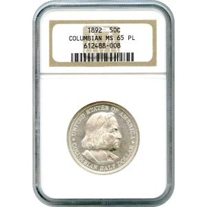 1892 COLUMBIAN PL (2)