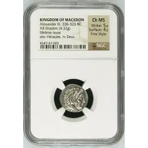 Alexander III, 336-323 BC (2)