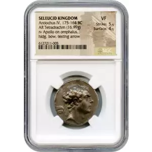 Antiochus IV, 175-164 BC (4)