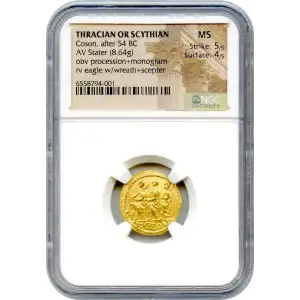 Coson, after 54 BC (2)