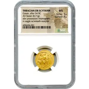 Coson, after 54 BC (2)