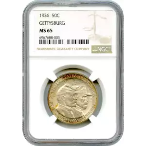 Gettysburg Silver Commemorative Half Dollar (4)