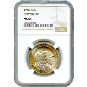 Gettysburg Silver Commemorative Half Dollar (3)