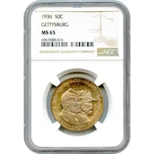 Gettysburg Silver Commemorative Half Dollar (4)