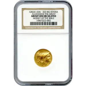 GREEK (336 ALEXANDER THE GREAT (3)