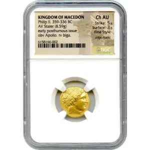 Philip II, 359-336 BC (4)