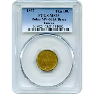 Private Tokens -Civil War Tokens (1860s)-By Composition-Copper or Brass -- 1 Token
