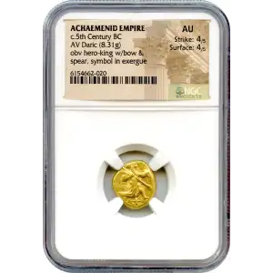 c.5th Century BC (3)