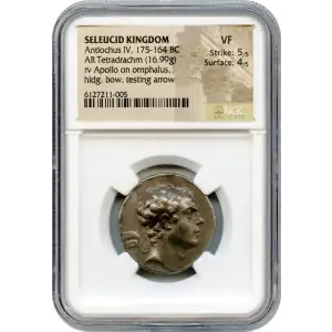 Antiochus IV, 175-164 BC (3)