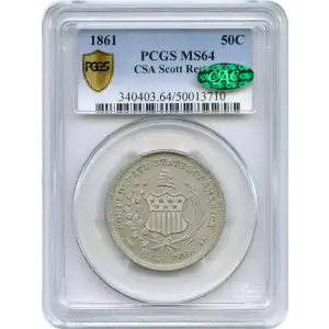 (1879) WM 50C CSA, Scott Restrike (5)