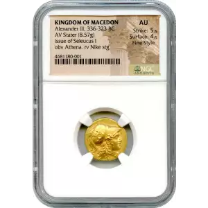 Alexander III, 336-323 BC (3)