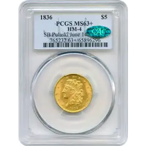 1836 $5 HM-4 (3)