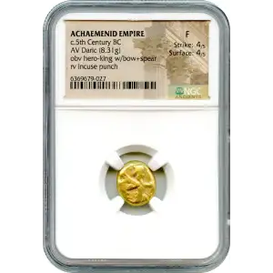 c.5th Century BC (3)