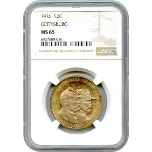 Gettysburg Silver Commemorative Half Dollar (4)