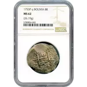 BOLIVIA Silver 8 REALES