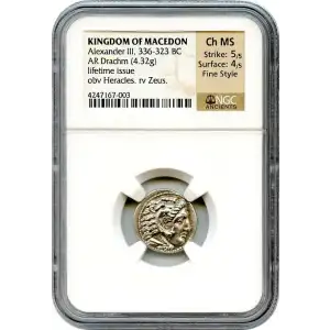 Alexander III, 336-323 BC (3)