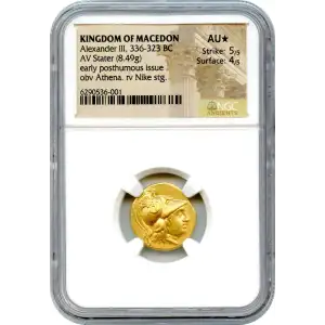 Alexander III, 336-323 BC (2)