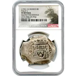 (1700-15) PHILIP V (2)