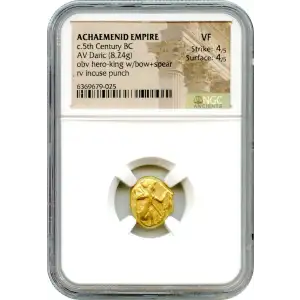 c.5th Century BC (3)