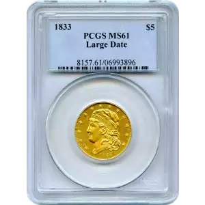 1833 $5 Large Date (3)