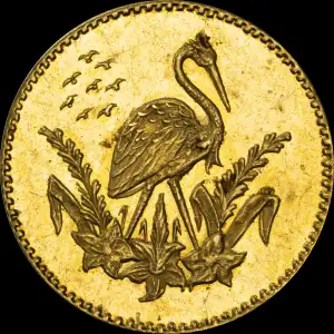 Heron & Wreath Star Gold Token (3)