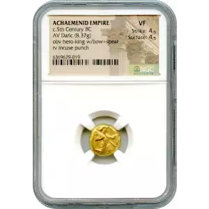 c.5th Century BC (4)