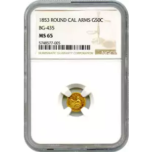 1853 ROUND BG-435 (3)