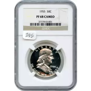 1955  CAMEO (2)