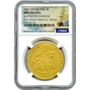 PERU Gold 8 ESCUDOS (3)