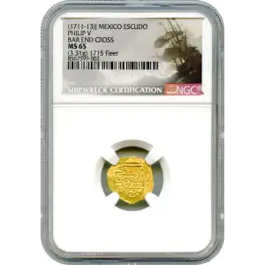 (1711-13)J PHILIP V BAR END CROSS (4)