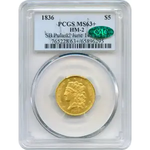 1836 $5 HM-2 (3)